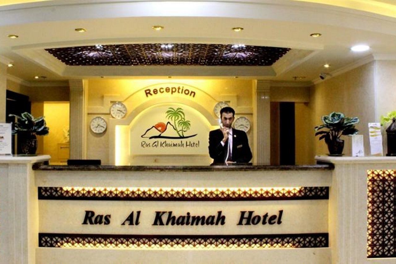 라스 알 카이마 호텔 라스알카이마 외부 사진